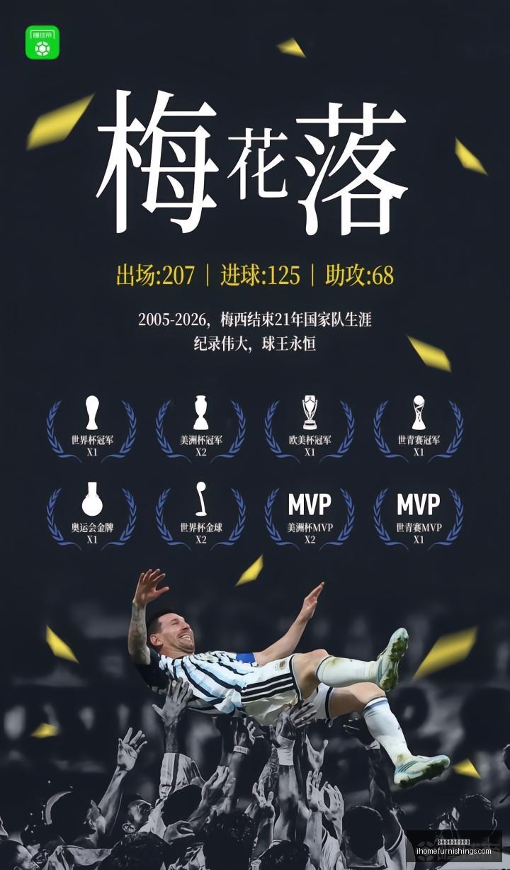 联想电竞本,发布,专业配置引,世界杯线上买球平台官网,世界杯线上买球平台App,世界杯线上买球平台登录,世界杯线上买球平台网页版,世界杯线上买球平台入口