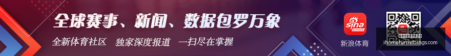 意甲焦点战,吉鲁破门佳,夫乌龙,世界杯线上买球平台官网,世界杯线上买球平台App,世界杯线上买球平台登录,世界杯线上买球平台网页版,世界杯线上买球平台入口