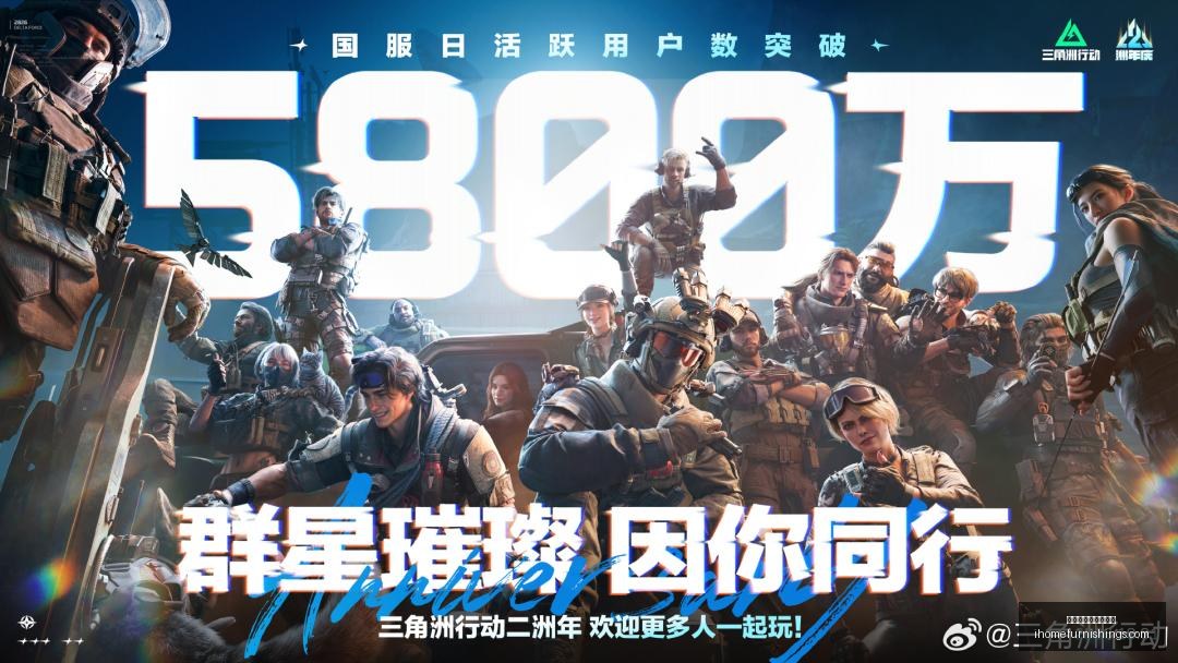 腾讯电竞馆,揭幕,红牛赞助引,世界杯线上买球平台官网,世界杯线上买球平台App,世界杯线上买球平台登录,世界杯线上买球平台网页版,世界杯线上买球平台入口