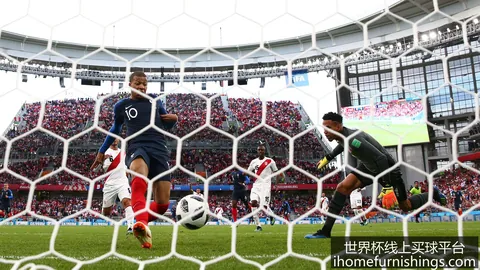 世界杯赌球平台被查封，涉案资金追踪中