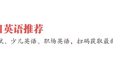热刺官宣世界杯线上买球平台网页版：16岁新星夸西-塞尼亚加入青训营，潜力无限