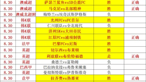 燕云十六声中的道德抉择世界杯线上买球平台App：文学共谋的深度剖析指南